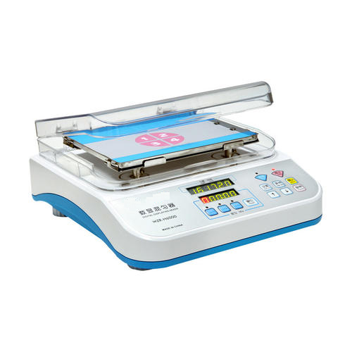 自動(dòng)控制醫療混勻器